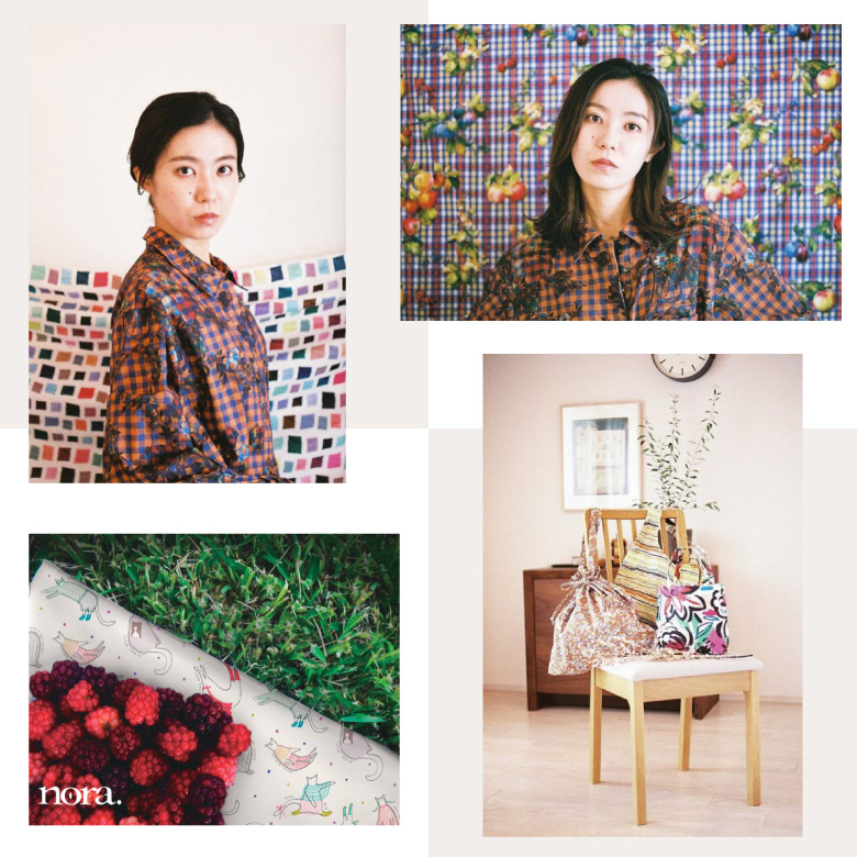 nora. 生地 布 手描き風 CLOSET クローゼット グリーン シーチング
