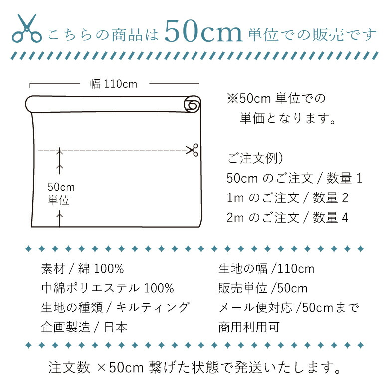 nunozuki大人カラーの11号帆布