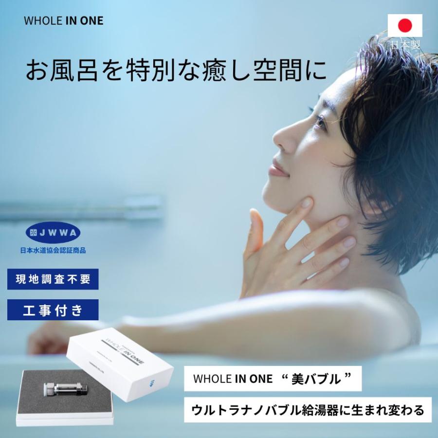 NUOVA-ONLINE STORE - Yahoo!ショッピング