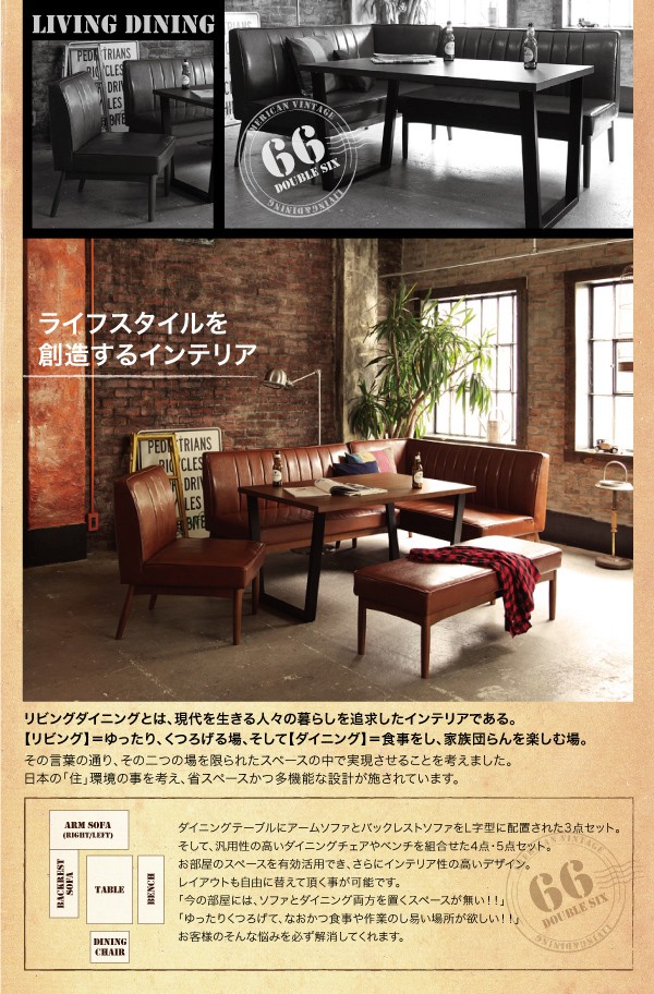 【美品】北欧スタイル リビングダイニングテーブル ASPLUND ダイニングテーブル 北欧 ヴィンテージ家具 スタイル