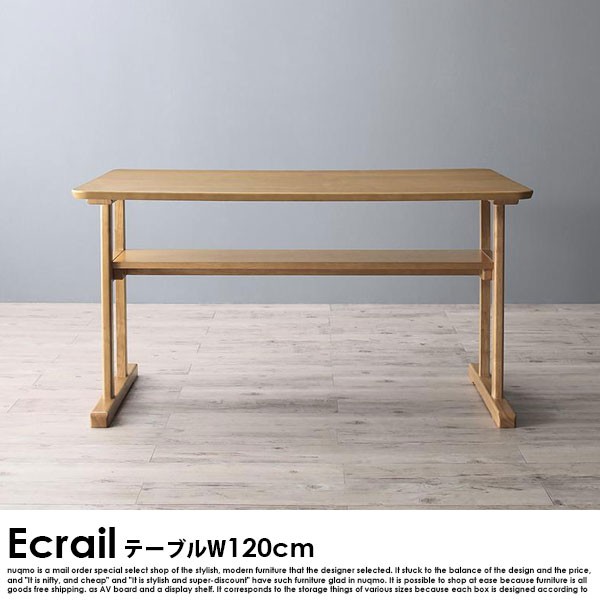 北欧ソファー 北欧デザイン木肘ソファ Ecrail【エクレール】 2人掛け