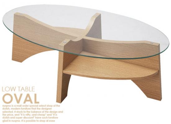 北欧 ミッドセンチュリー カフェ テーブル 北欧スタイル ガラストップ