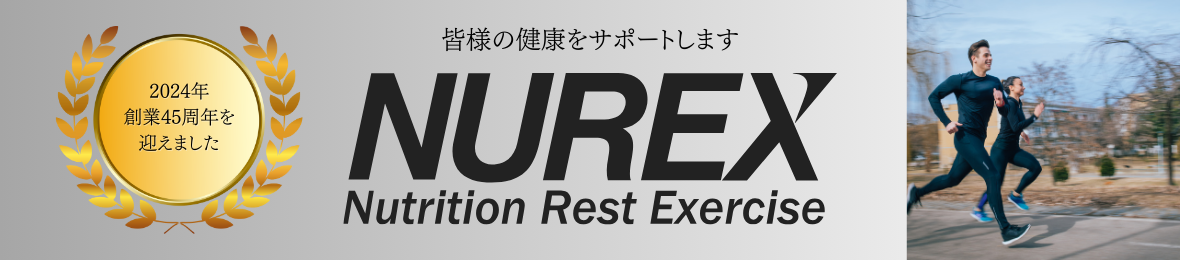 ニューレックス通販 ヘッダー画像