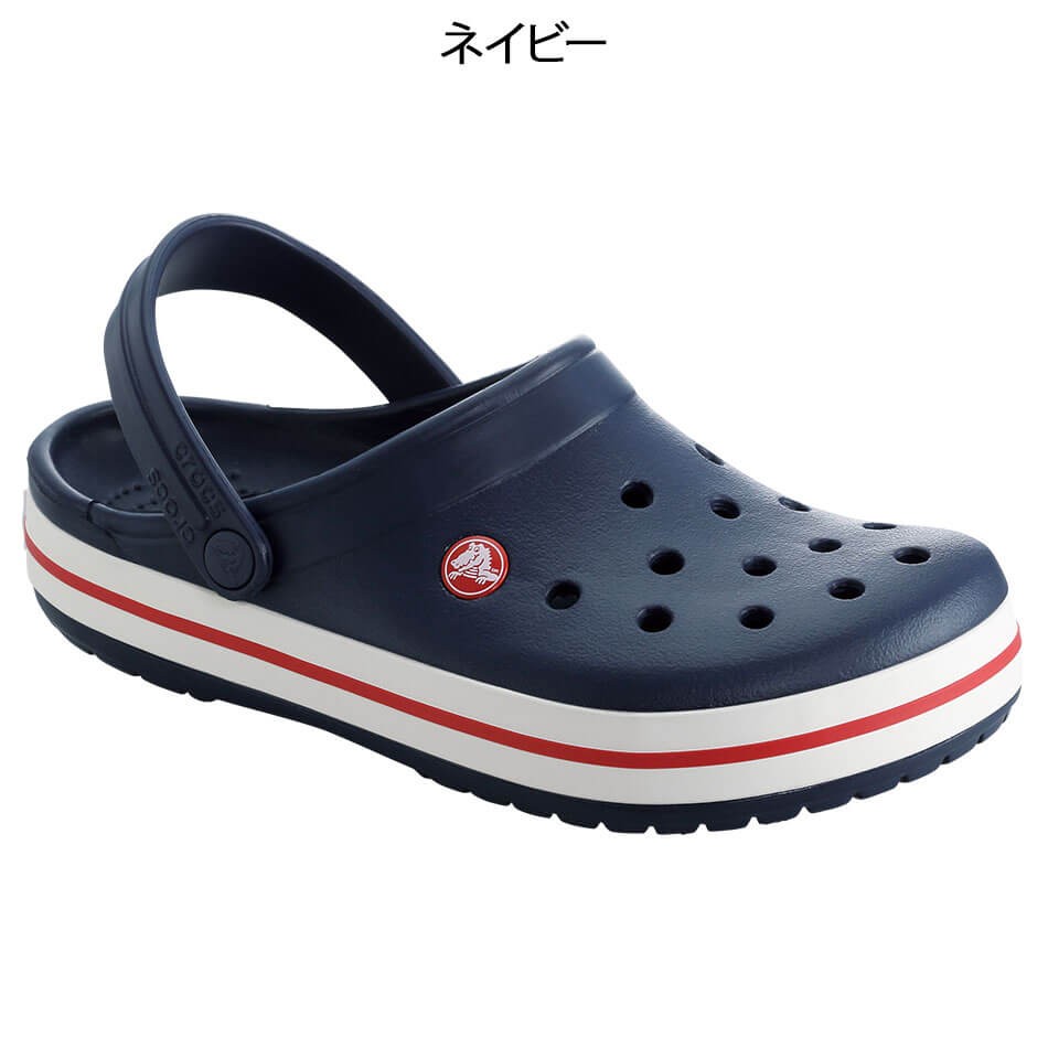 crocs（クロックス） 爆買 ナースシューズ 医療用 病院 看護師