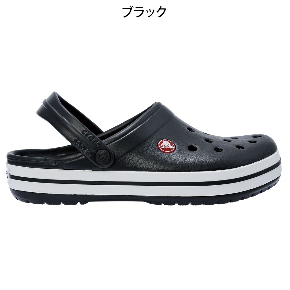 crocs（クロックス） ナースシューズ 医療用 病院 看護師 クロック