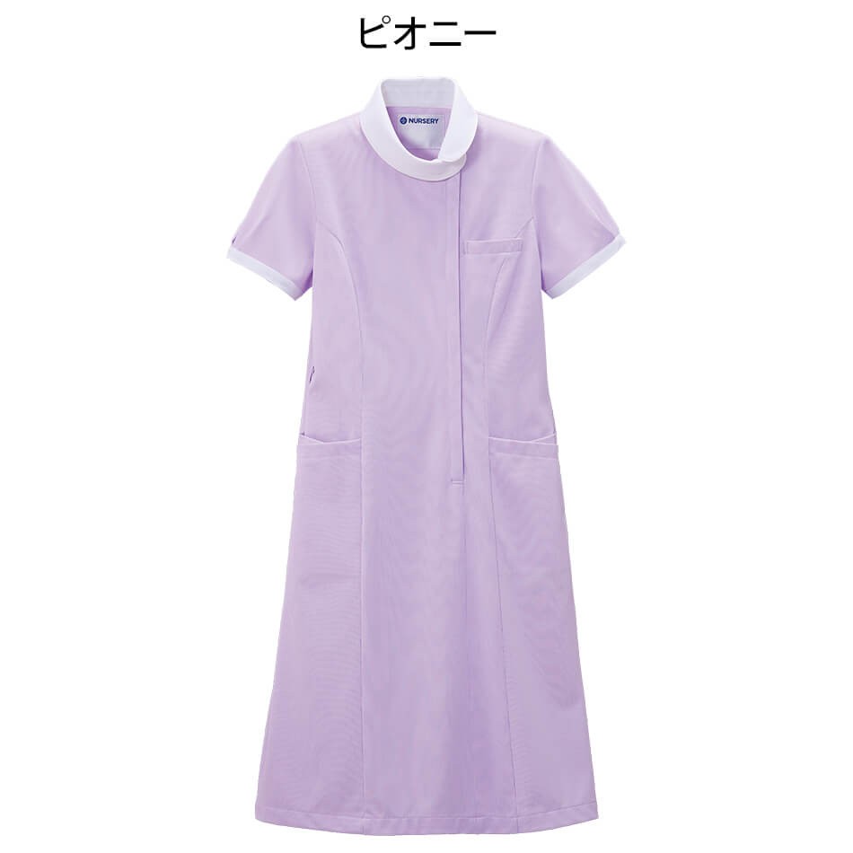 ナースリー 医療 ナース 看護 白衣 女性 吸汗速乾 ストレッチ