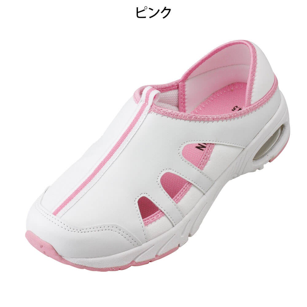 足指らくちんエアーシューズ3