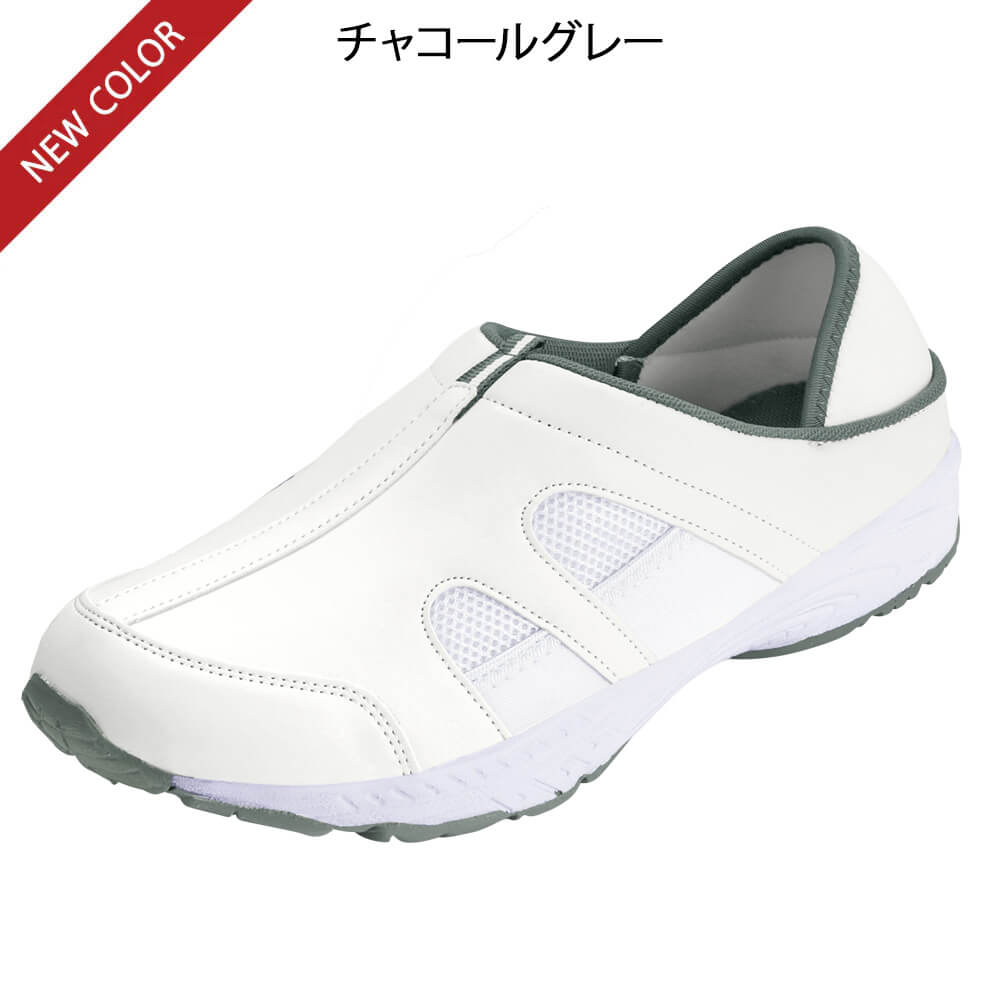 爆買 [送料無料] 幅広4E 男女兼用 ナースシューズ 靴 軽量 看護師 病院 介護 2Way ナースステージ 定番2Wayデイリーシューズ(21.5cm〜29cm) | ナースリー | 17