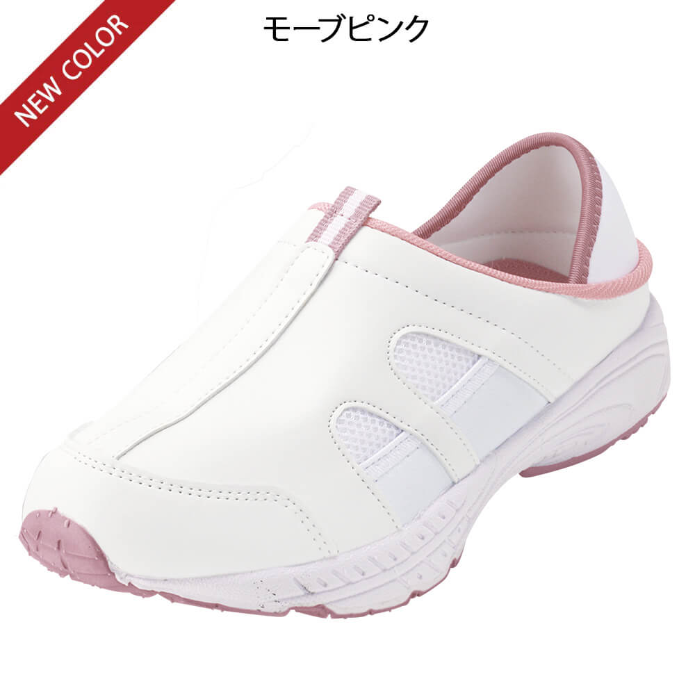 ナースリー（NURSERY） 爆買 [送料無料] 幅広4E 男女兼用 ナース