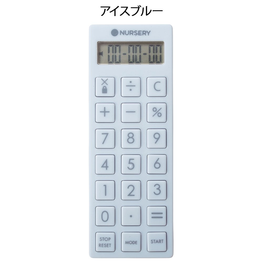 時計付電卓タイマー
