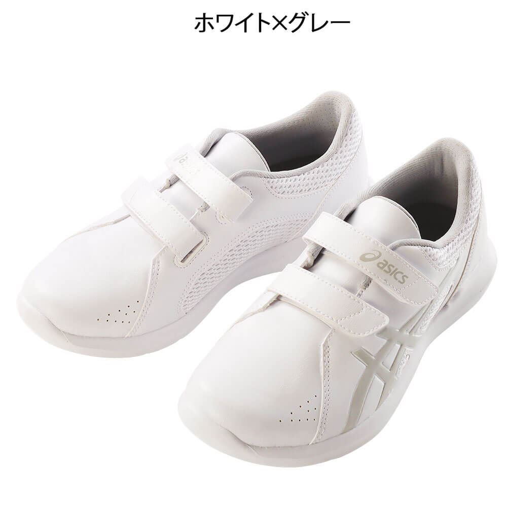 ASICS（アシックス） 爆買 ナースシューズ 看護 介護 ケア 消臭 軽量
