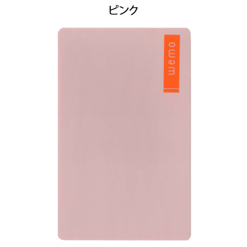 書いて消せるウェアラブルメモ WEMO パッドタイプ