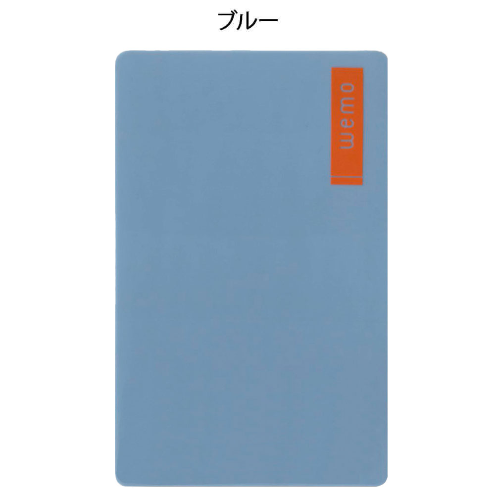 書いて消せるウェアラブルメモ WEMO パッドタイプ