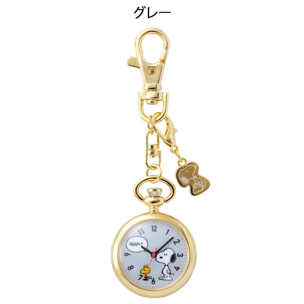 ナース 小物 グッズ 看護 医療 懐中時計 キャラクター スヌーピー チャーム付きクリップウォッチ 看護師通販ナースリーpaypayモール 通販 Paypayモール