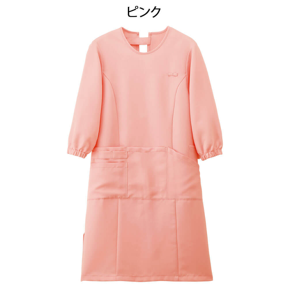 ナノファイン 制菌予防衣(ロング丈)