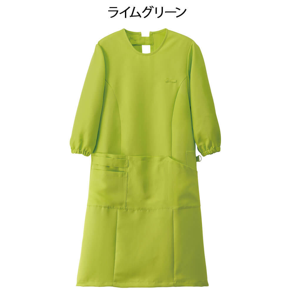 ナノファイン 制菌予防衣(ロング丈)