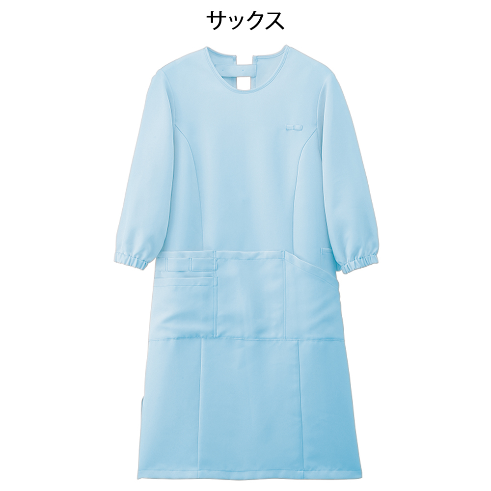 ナノファイン 制菌予防衣(ロング丈)