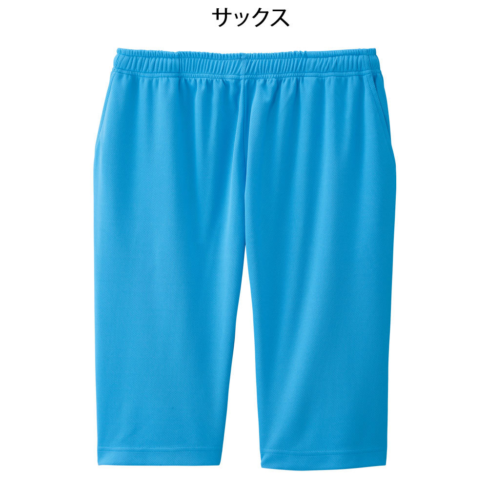 ナースリー（NURSERY） 看護 介護 病院 保育士 ケア ヘルパー