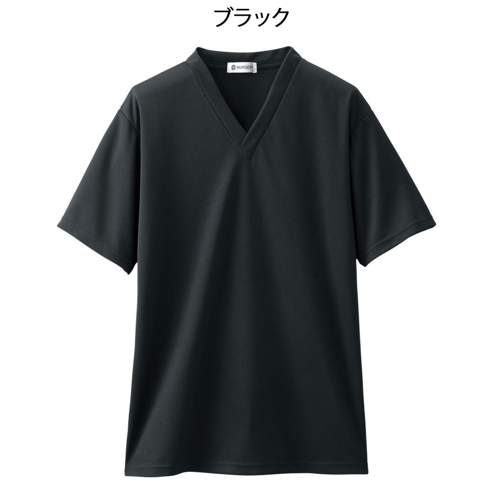 ナノファイン 制菌VネックTシャツ