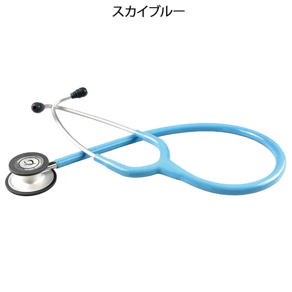 好評高評価 ナース フレアーフォネット ライト No125ii 看護師通販ナースリーpaypayモール 通販 Paypayモール 小物 グッズ 看護 医療 介護 聴診器 ステート 在庫低価 Redprolid Org