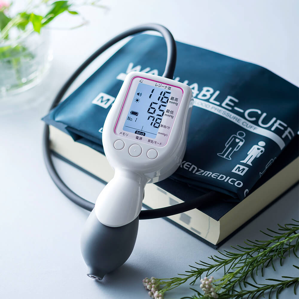 【新品】【循環器】看護セット計7点 新品】【循環器】看護セット計7点 手動加圧・血圧計UA-704: ナース