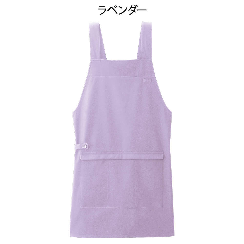 徹底ガード 防水エプロン(H型)