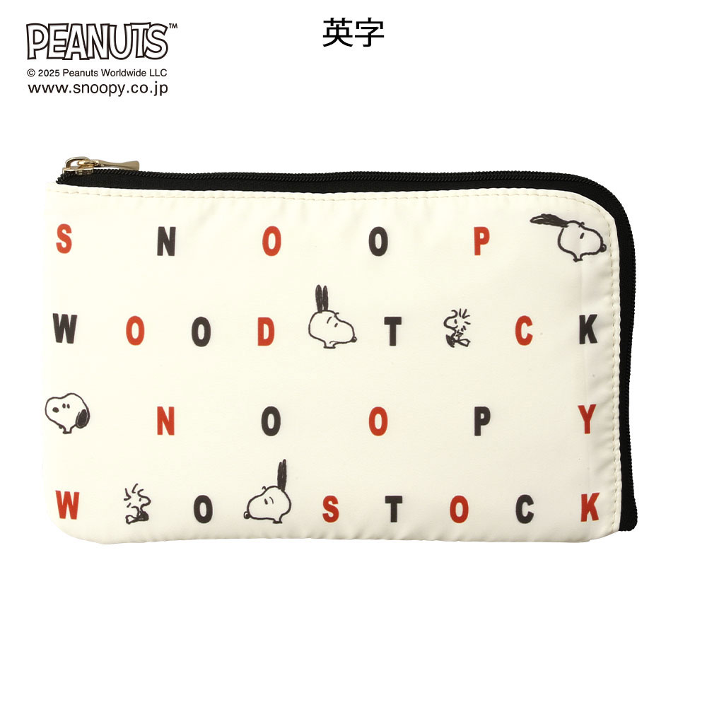 SNOOPY（スヌーピー） 爆買 ナース 小物 グッズ 看護 医療 かわいい