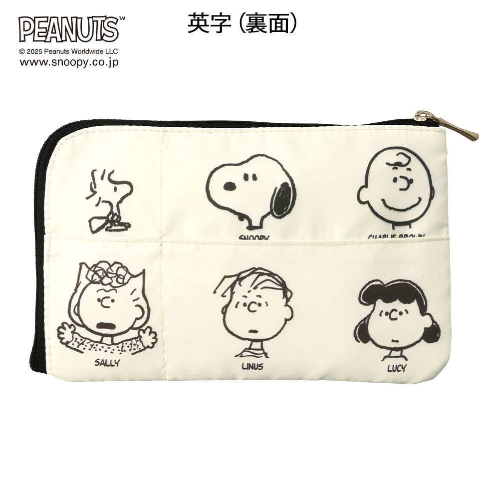 SNOOPY（スヌーピー） 爆買 ナース 小物 グッズ 看護 医療 かわいい