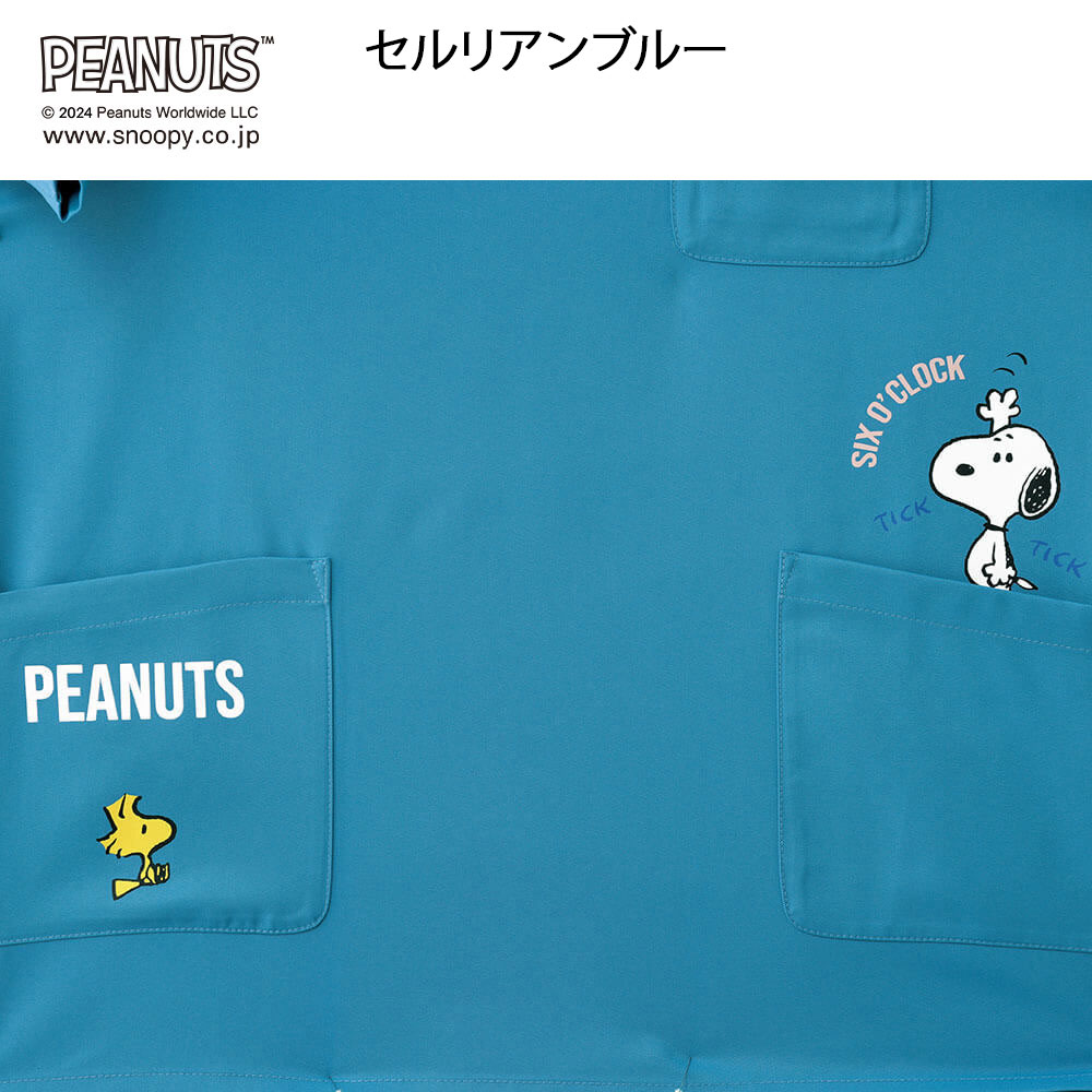 スヌーピー　チャーム付きスクラブ(Unisex)