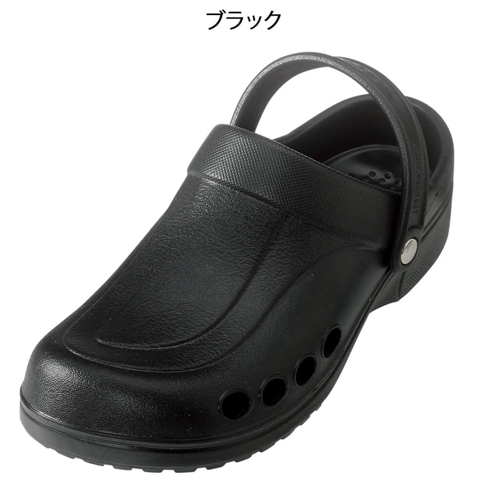 エバロン機能性サンダル SA-22