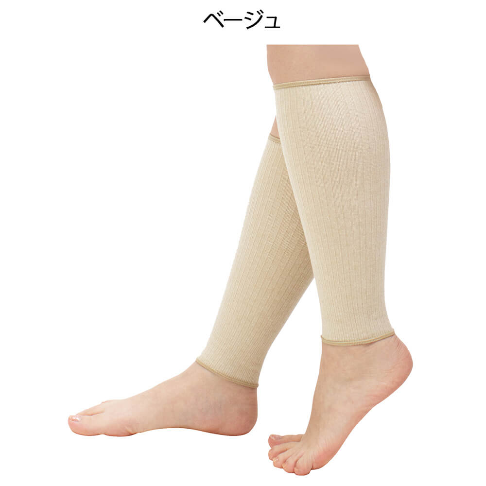 一般医療機器 ふくらはぎサポーター ムクミラク