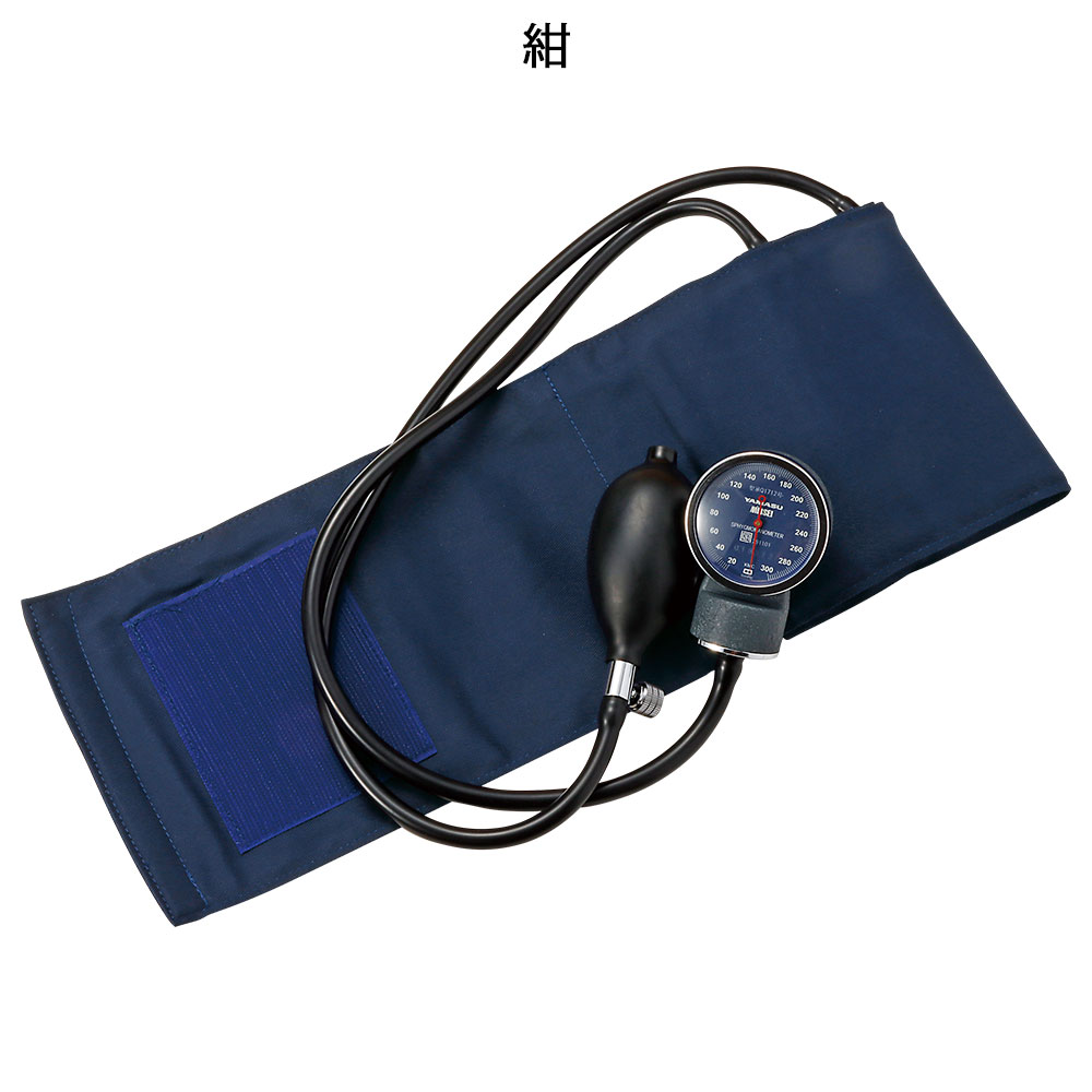 ナースリー（NURSERY） 爆買 ナース グッズ 看護 医療 介護 計測 蓄光