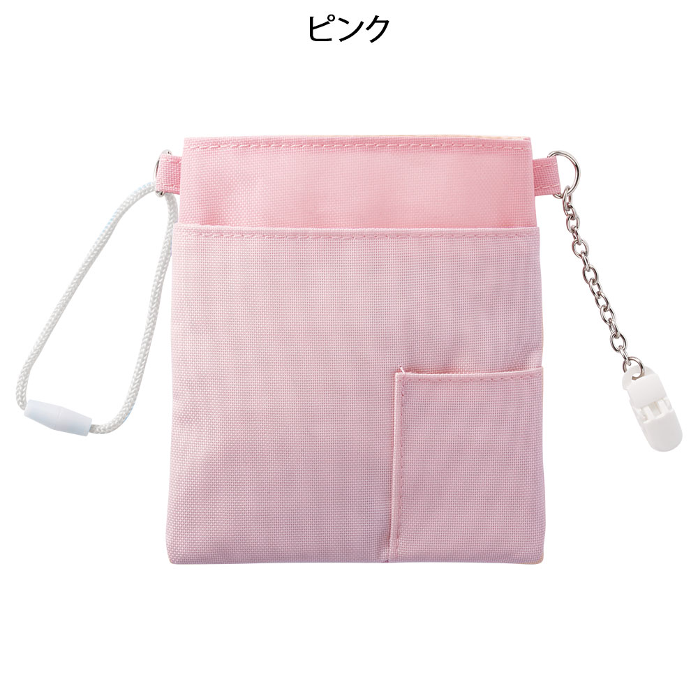 ナースリー ナース グッズ 看護 医療 ワントーン腰ポケットペン