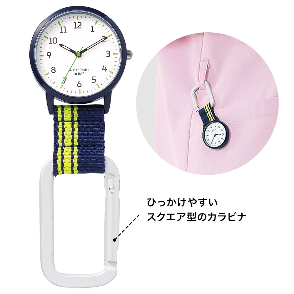 ひっかけやすいスクエア型のカラビナ