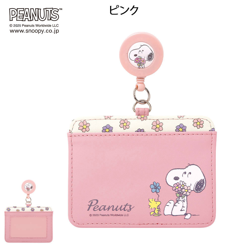 母さんナース様ご確認用♥オーダー品 看護師通販ナースリー Yahoo!店 - ナースグッズ｜Yahoo!ショッピング