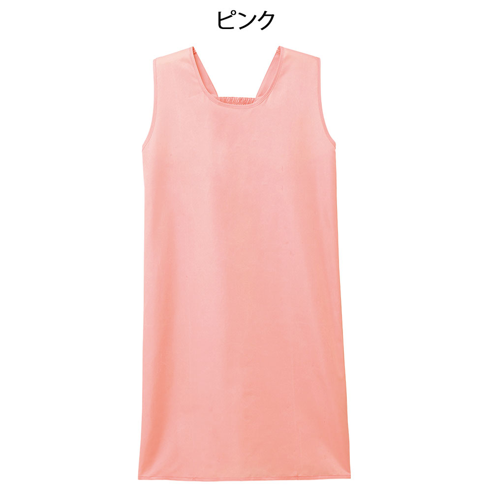 NEWナースリー透湿防水入浴介助エプロン(ロング)