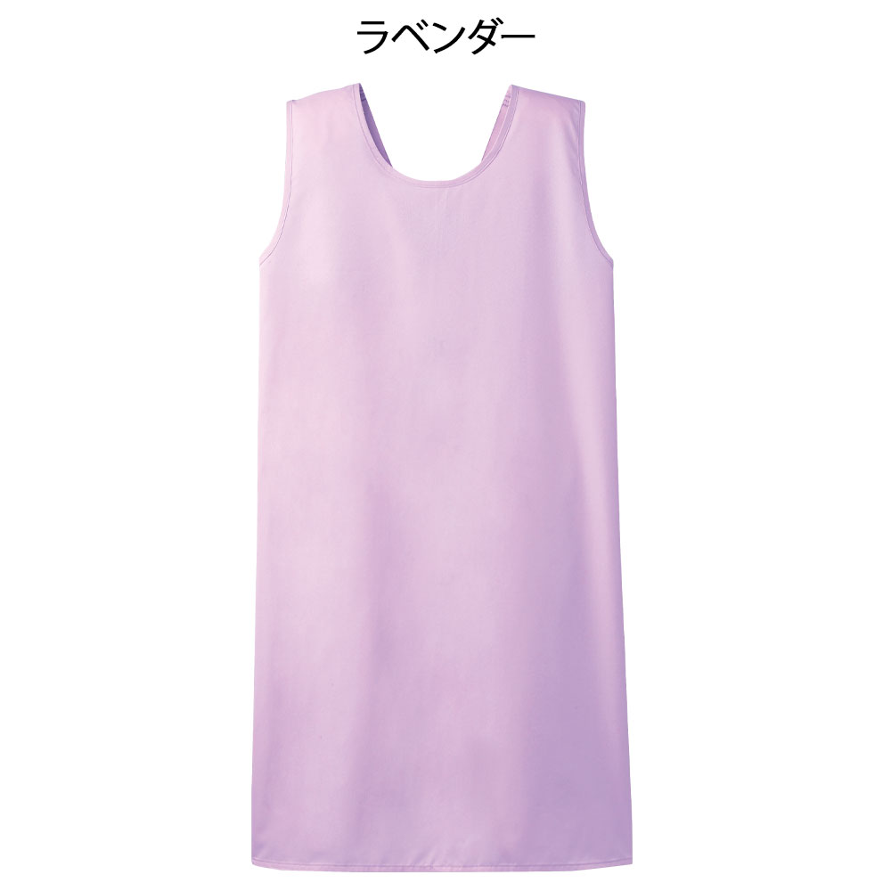 NEWナースリー透湿防水入浴介助エプロン(ロング)
