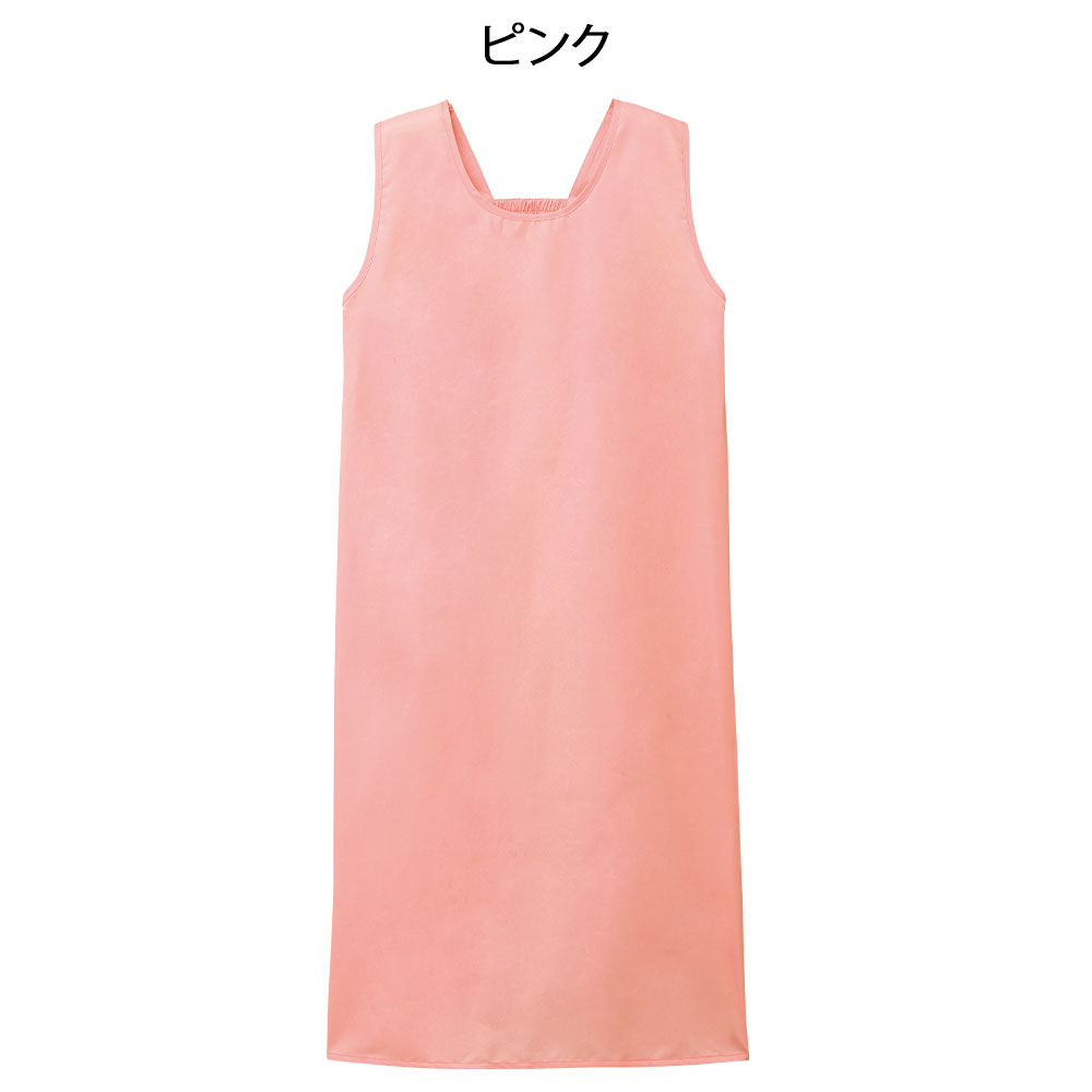 NEWナースリー透湿防水入浴介助エプロン(マキシ)