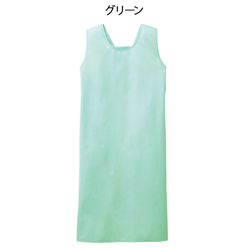 NEWナースリー透湿防水入浴介助エプロン(マキシ)