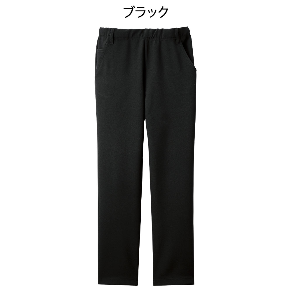 ほこりが落ちやすい！チノ見えストレッチパンツ(レディース)