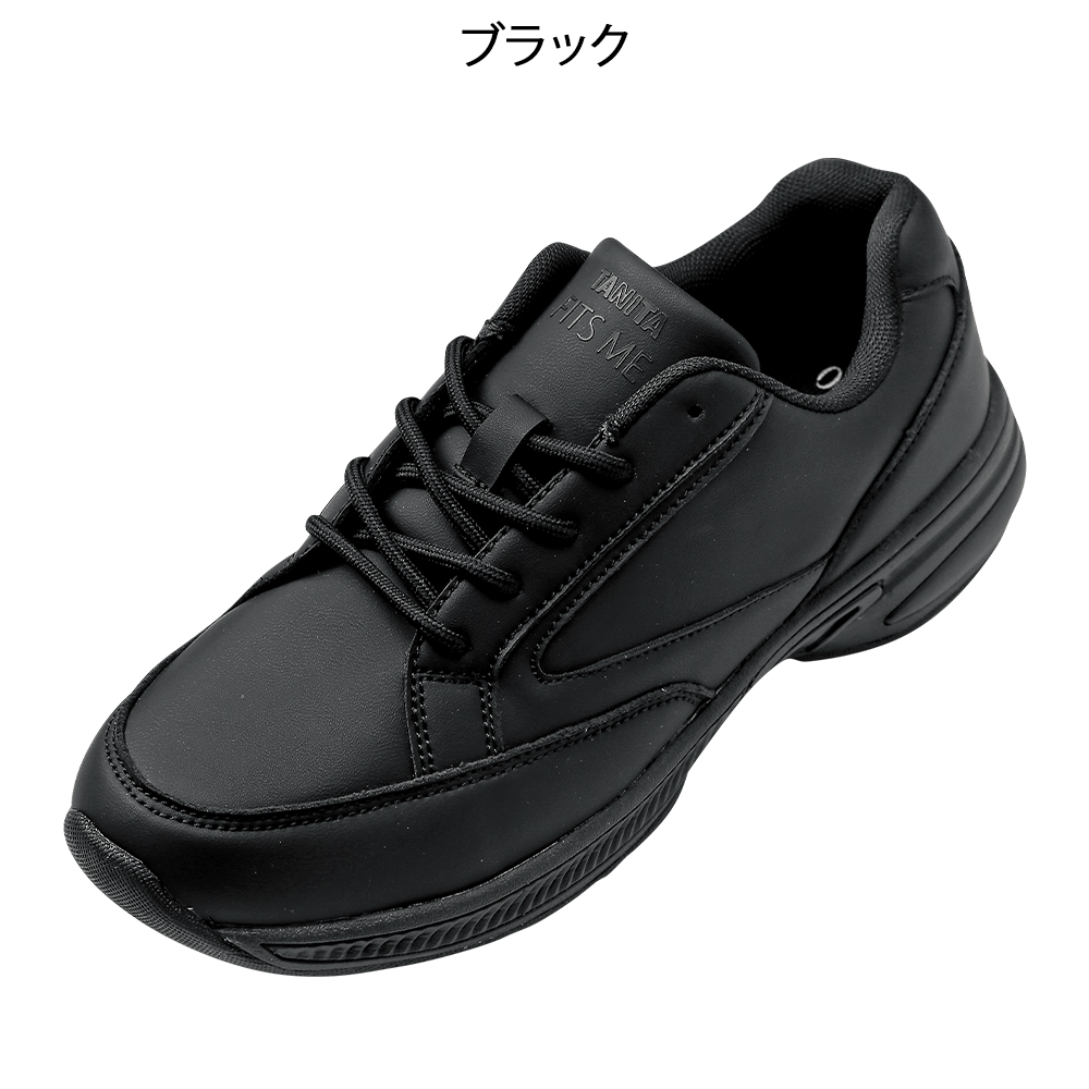 ナースリー（NURSERY） 看護師 ナースシューズ 医療用 病院 3E