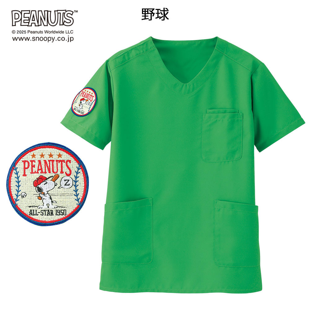 SNOOPY（スヌーピー） [爆買]医療 ナース 看護 白衣 ユニフォーム 半袖