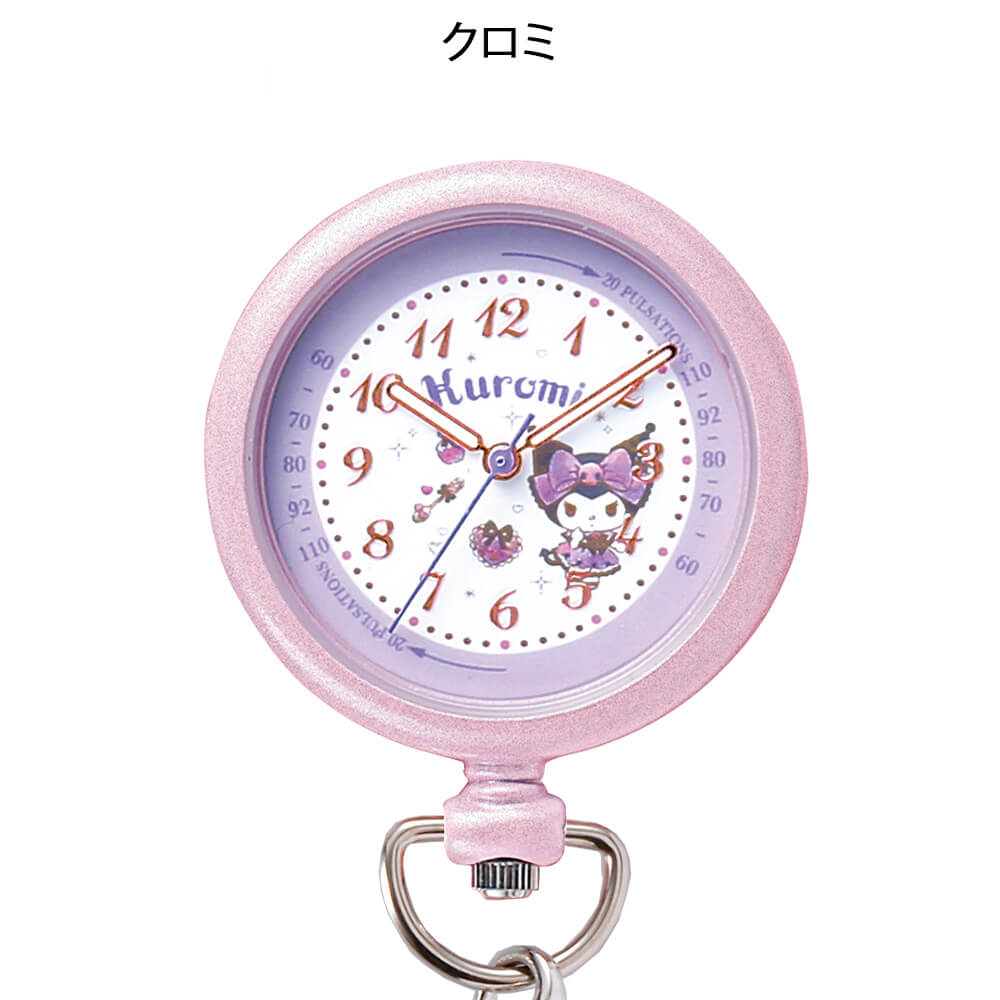 ナース 小物 グッズ 看護 医療 介護 サンリオキャラクターズ ショートチェーンナースウォッチ | ナースリー | 02