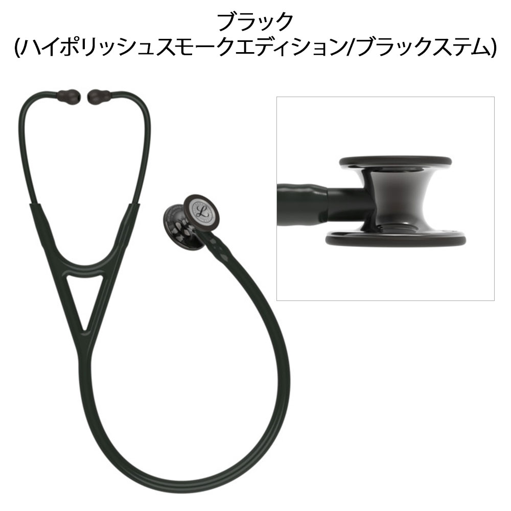 3M 爆買 医療 ナース 看護 成人 小児 聴診器 ステート 3Mリットマン(R