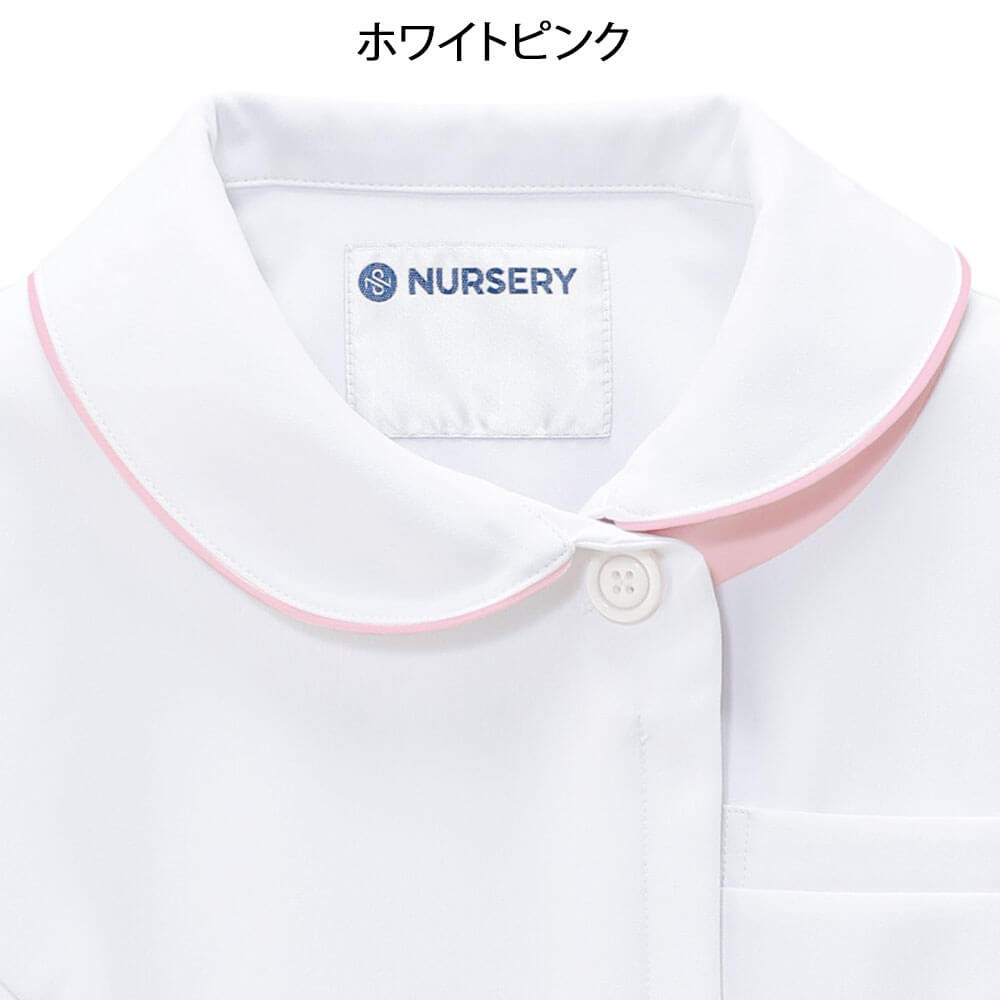 制電クールストレッチ アシメ衿ジャケット