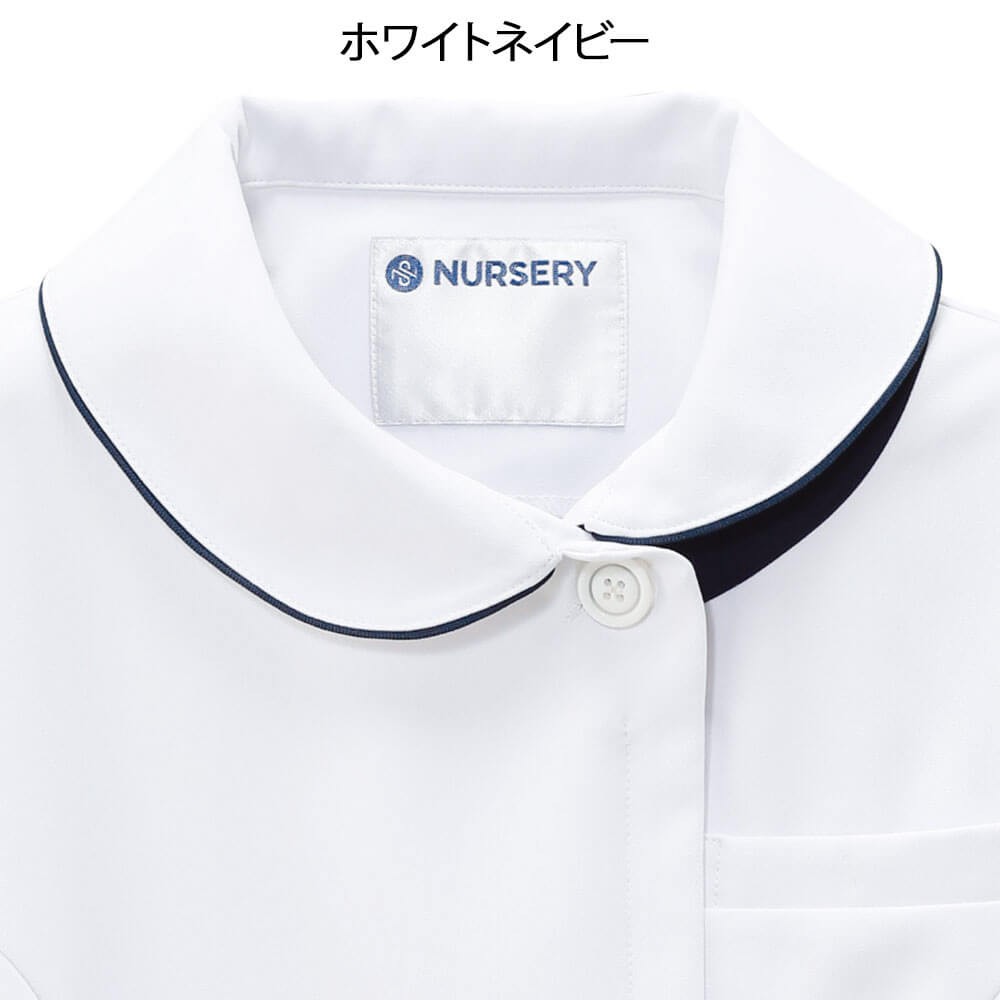 制電クールストレッチ アシメ衿ジャケット