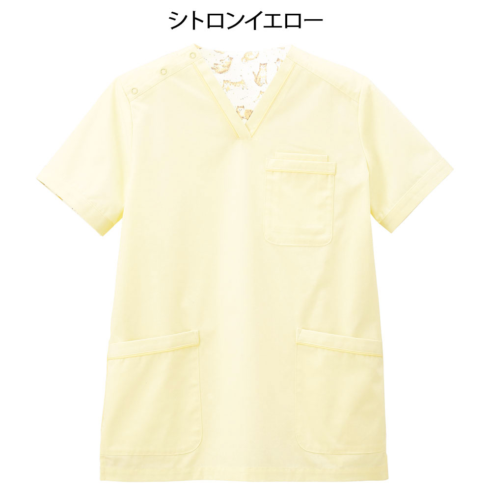 ナースリー（NURSERY） [爆買]医療 ナース 看護 白衣 ユニフォーム