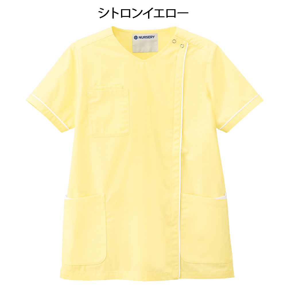 ナースリー 医療 ナース 看護 白衣 制服 ユニフォーム 女性