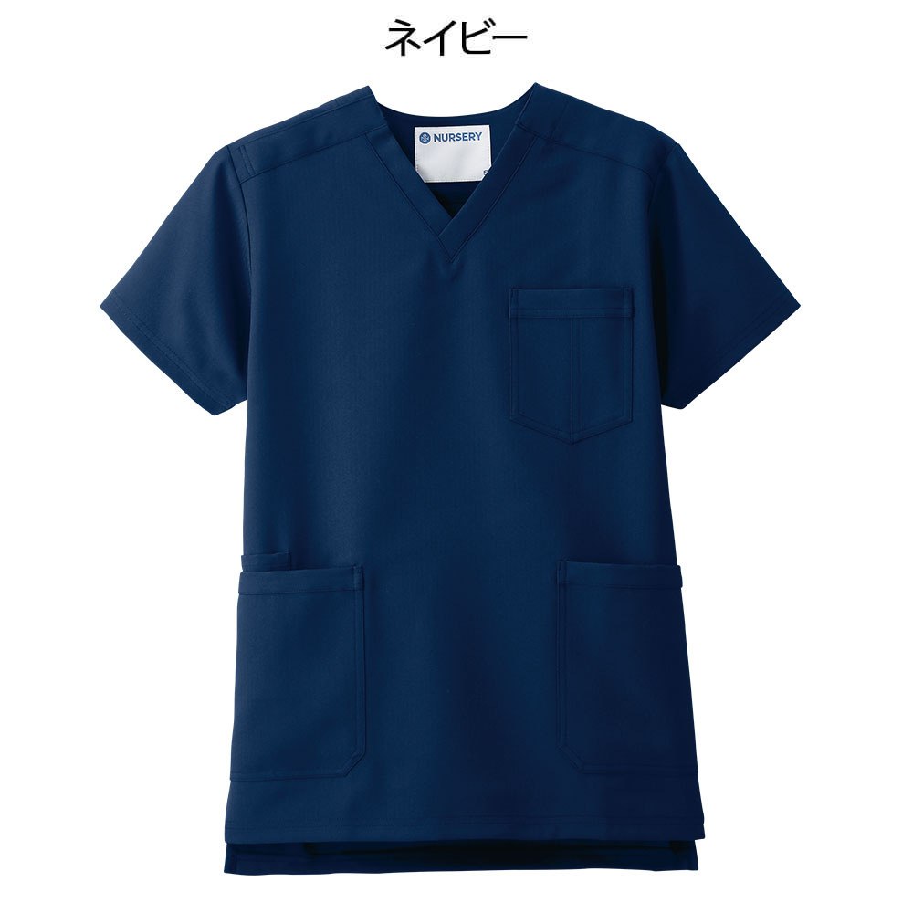 ナースリー（NURSERY） 医療 ナース 看護 白衣 ユニフォーム 制服 吸汗