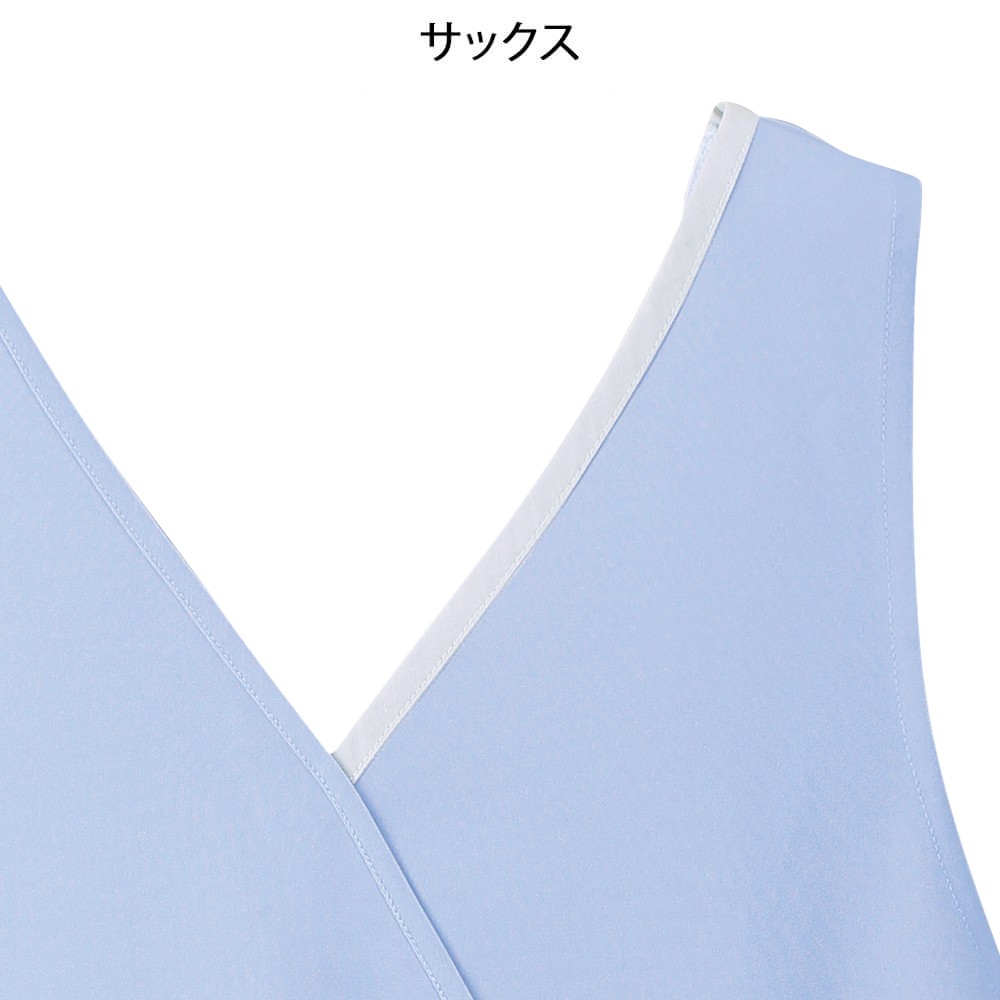 カシュクールエプロン(さらりタッチ)